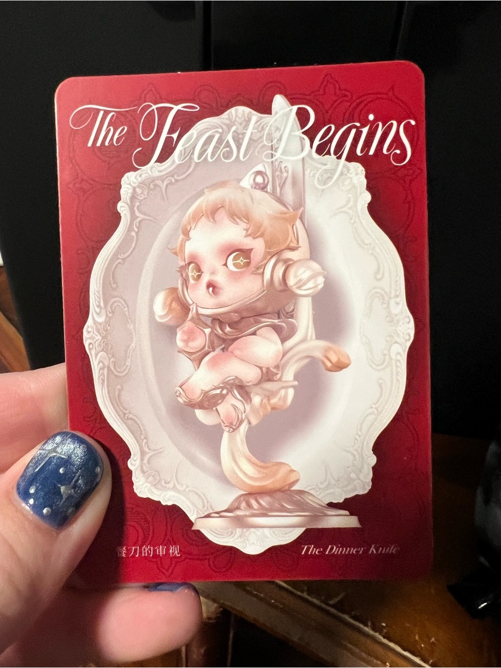 POP MART: Skullpanda - The Feast Begins - The Dinner Knife (unopened)